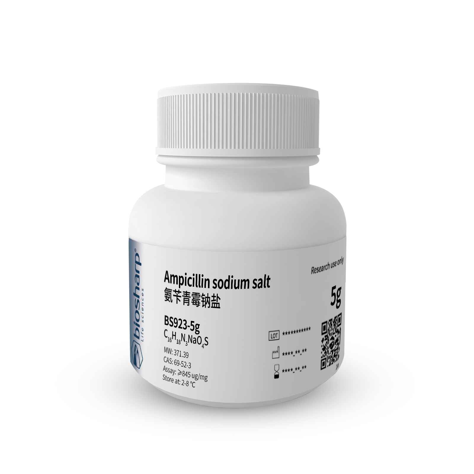 氨苄青霉钠盐/Ampicillin sodium salt 2-8度 biosharp