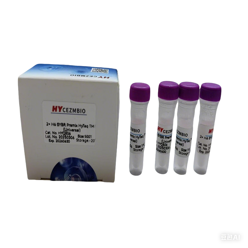 2&times; H6 SYBR qPCR  Premix HyTaq TM II (Universal)